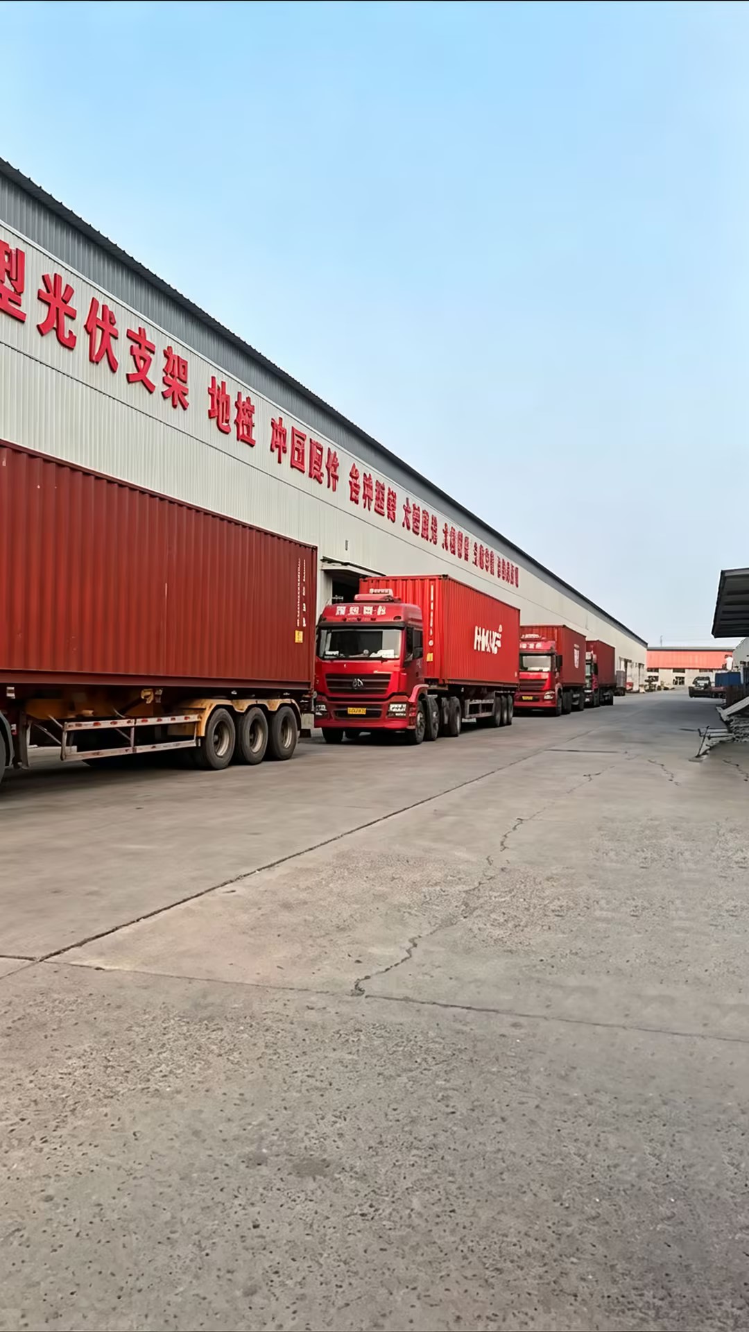 天津正隆鑫金属制品有限公司:日均发柜5-10个,高效交付3000吨出口订单彰显智造硬实力
